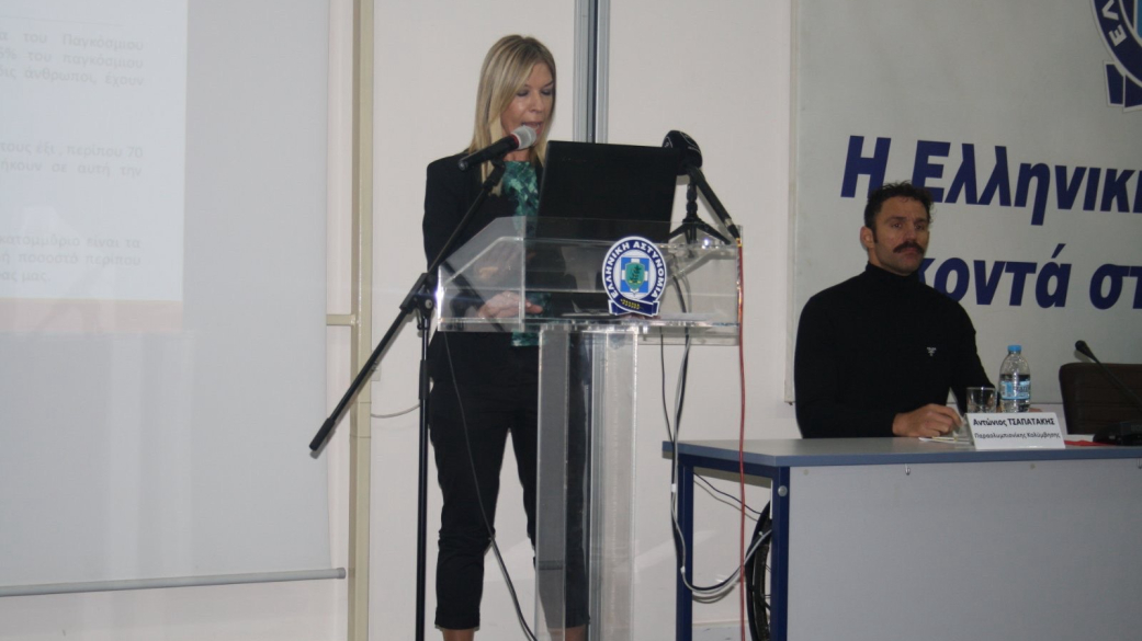 Συμμετοχη στην ημεριδα που διοργανωσε η Ελληνικη Αστυνομια στη Θεσσαλονικη στις 27-1-2023 για τα Ατομα με Ειδικες Αναγκες.