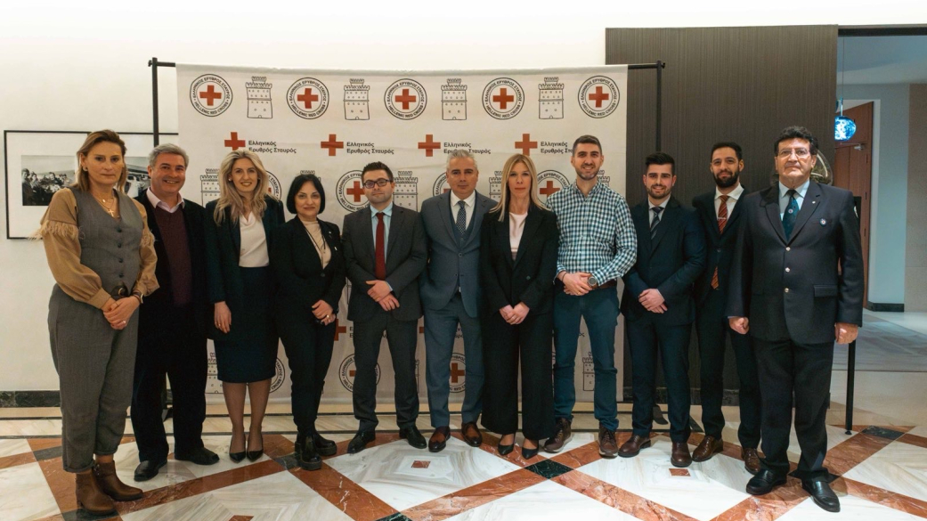 Παρουσιαση ημεριδας του Ελληνικου Ερυθρου Σταυρου το Μαρτιο του 2024 στο Ηλεκτρα Παλας με θεμα " Την παραβατικοτητα των ανηλικων κ το σχολικο bullying"