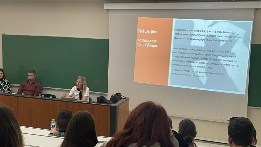 Η Μαριαννα Αθανασακη κεντρικη ομιλητρια στην εκπαιδευτικη ημεριδα του Περιφερειακου Τμηματος Θεσσαλονικης του Ελληνικου Ερυθρου Σταυρου