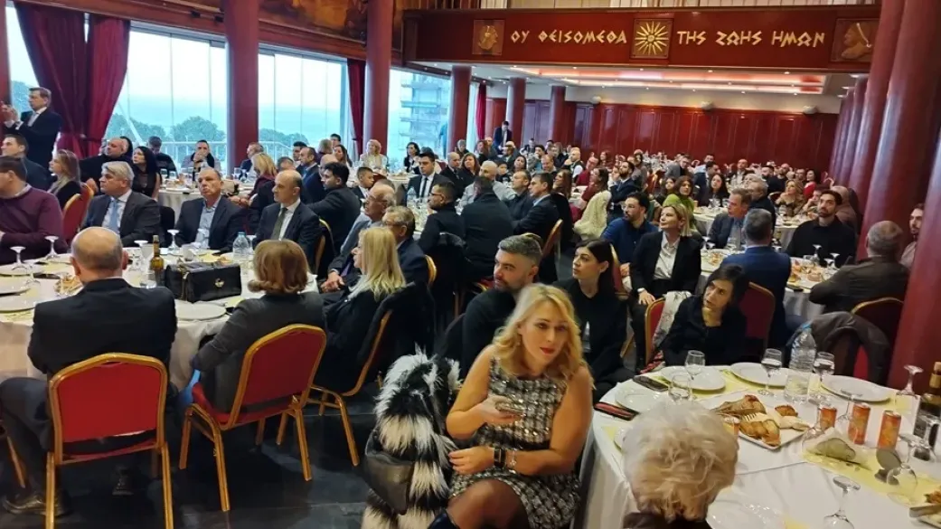 Κοπή πίτας του Ομίλου Προβατά και……δύο ειδήσεις για τη Θεσσαλονίκη