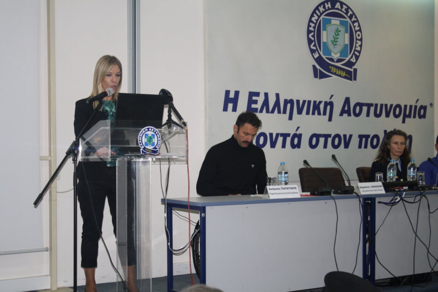 Συμμετοχη στην ημεριδα που διοργανωσε η Ελληνικη Αστυνομια στη Θεσσαλονικη στις 27-1-2023 για τα Ατομα με Ειδικες Αναγκες.