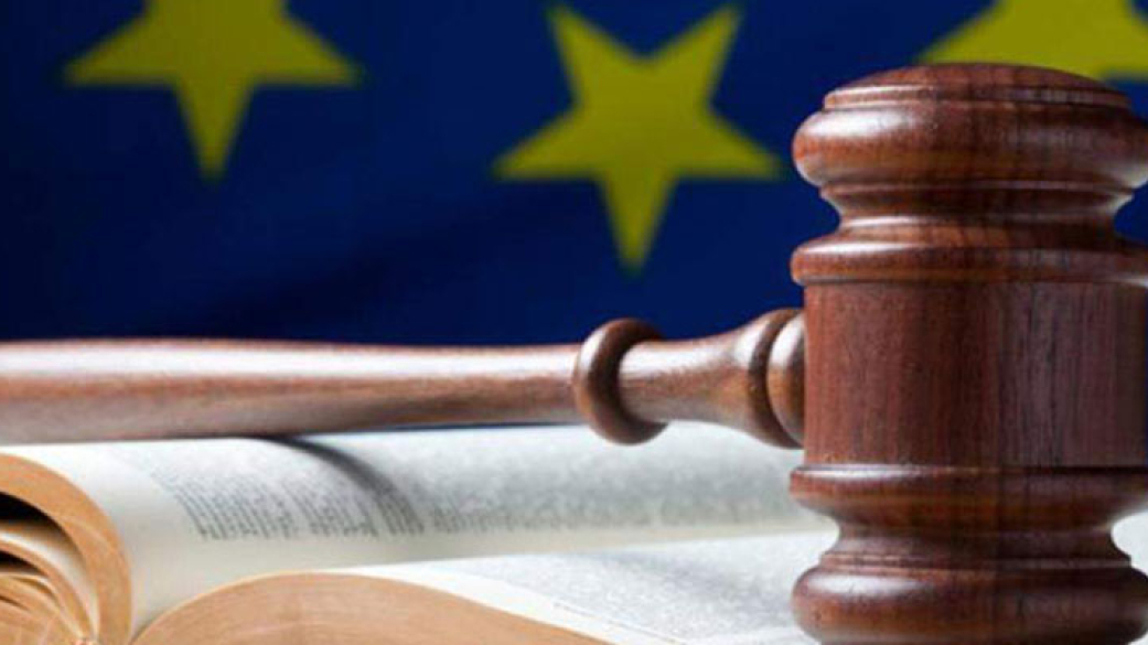 Ευρωπαϊκά Δικαστήρια