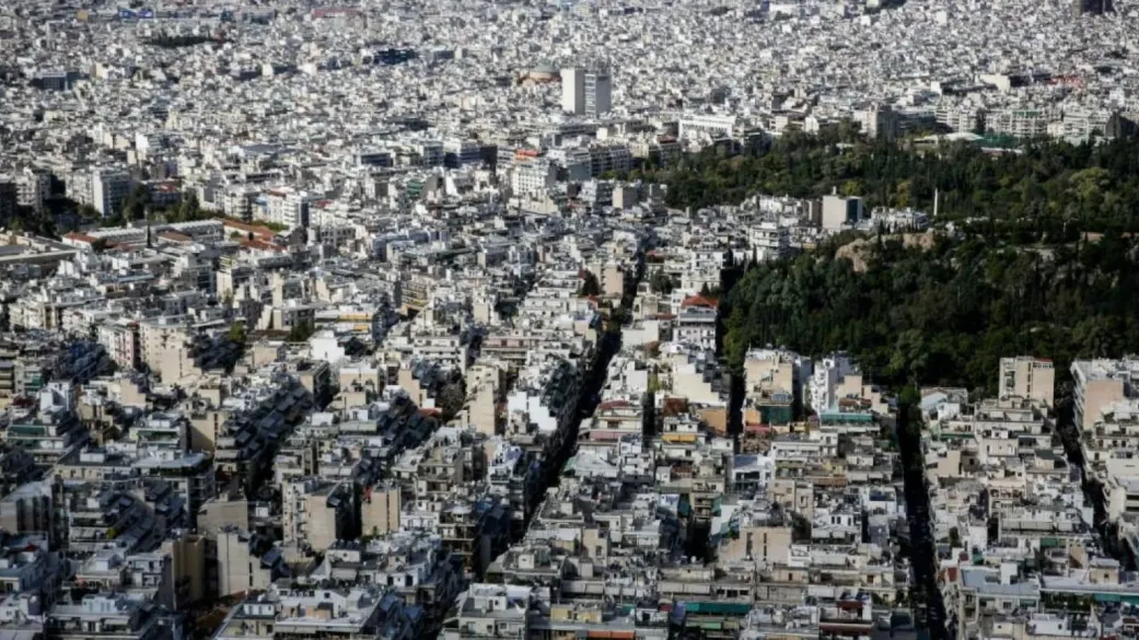 Κτηματολόγιο: Πώς ένα λάθος μπορεί να σας κοστίσει το ακίνητό σας